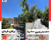 اجاره -ویلا 500 باغ 200 بنا فول امکانات کردان-برغان